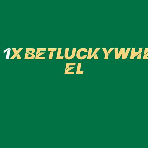 Logo da 1XBETLUCKYWHEEL